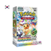 Pokémon TCG: Terastal Blast Booster Box Coreano