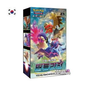 Battle Region Booster Box [Coreano]