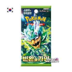 Mask of Change Sobre [Coreano]