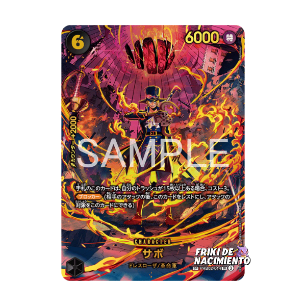 One Piece EB04 Egghead Crisis Booster Box [Japons] | Friki de Nacimiento