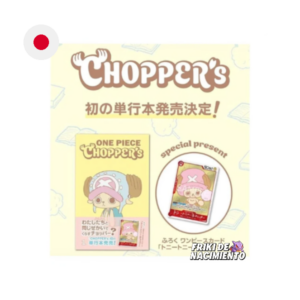 One Piece Tony Tony Chopper Magazine Promo Card EB02-003 [Japonés]