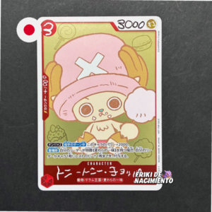 One Piece Tony Tony Chopper Promo Card EB02-003 [Japonés]