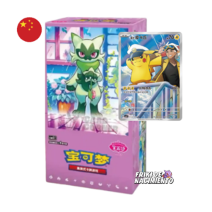 Gem Pack Vol. 5 Booster Box [Chino]